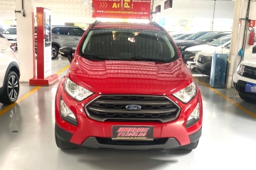 ECOSPORT