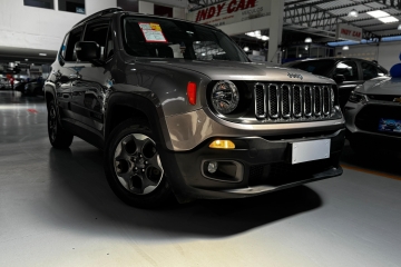 RENEGADE