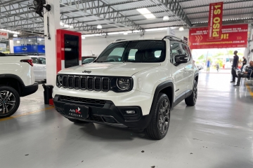 RENEGADE